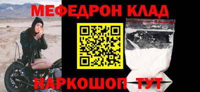 герыч Рязань
