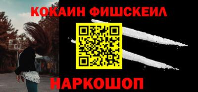 первитин Рузаевка
