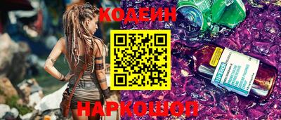 герыч Рязань