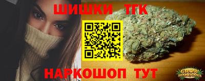 эйфоретик Рыбинск