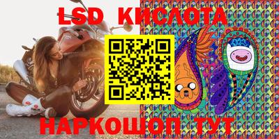герыч Рязань