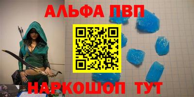 герыч Рязань