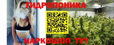 первитин Рузаевка