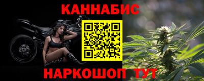 герыч Рязань