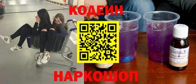 герыч Рязань