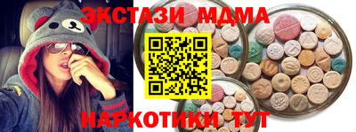 герыч Рязань
