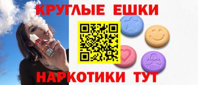 герыч Рязань