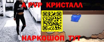 герыч Рязань
