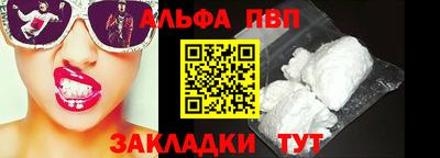 герыч Рязань