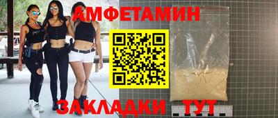 герыч Рязань