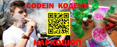 герыч Рязань