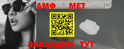 герыч Рязань