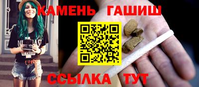 первитин Рузаевка