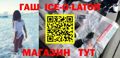 эйфоретик Рыбинск