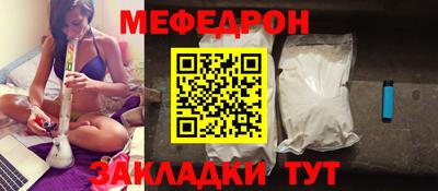 герыч Рязань