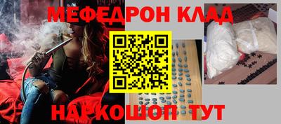 герыч Рязань